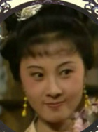 汪靜