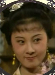汪靜