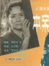 本案沒有結(jié)束
