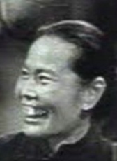 大口何