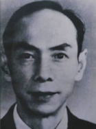 白驹荣