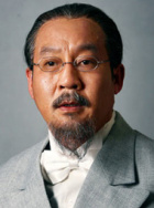 馬少華