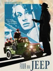 四人吉普