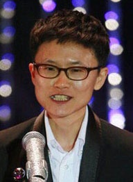 吴里璐
