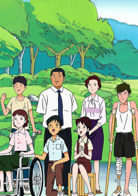 明日的希望 感谢悲伤・高江常男物语