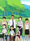 明日的希望 感谢悲伤・高江常男物语