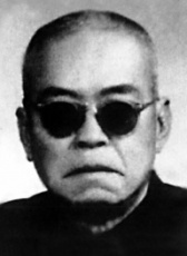 范烟桥