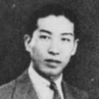 姚克