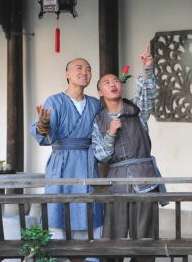 方世玉万里报师仇