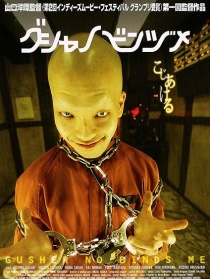 逃离魔窟