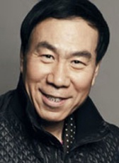 张伟平