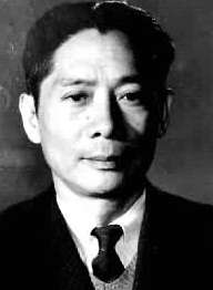 章泯