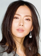 中谷美纪