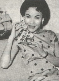 余丽珍