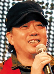 黃琦