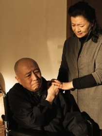 伴儿