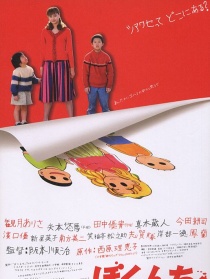 生命中的島嶼