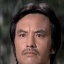 史仲田