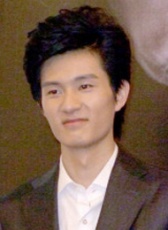 唐韻
