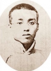 徐枕亞