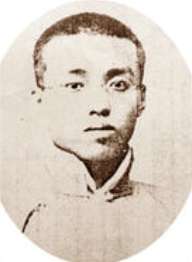 徐枕亚