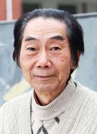 毛玉勤