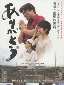 谢谢