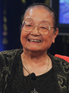 颜碧君