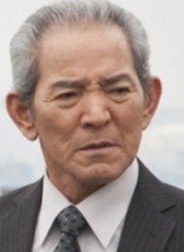 夏八木勛