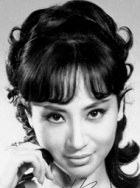 沈依