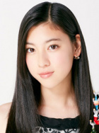 三吉彩花