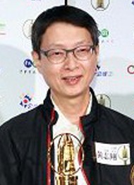 黄志翔