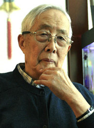 華君武