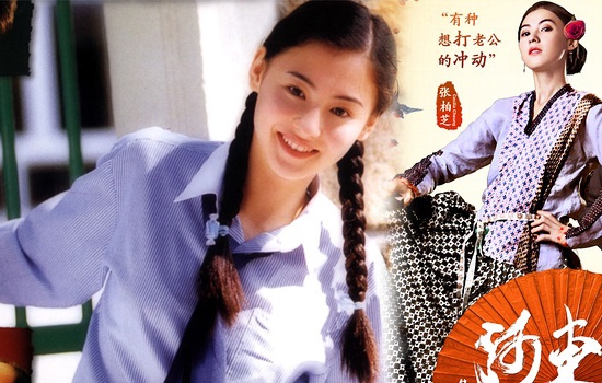 红人不牛:Baby、杨幂靠脸上位 黄晓明精明规划