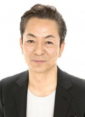 水谷丰