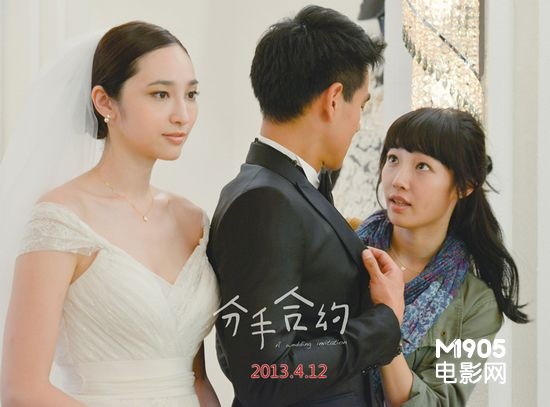 尚雯婕献唱《分手合约》 演绎两小无猜听者落