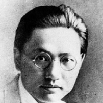鄭正秋