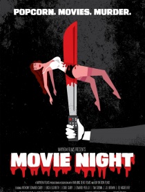 电影之夜