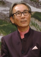 木村大作