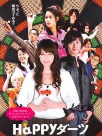 快快乐乐玩飞镖