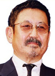 中村嘉葎雄