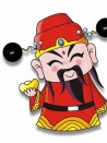財神到