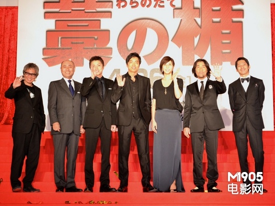 目前,该片已经入围第66届戛纳国际电影节主竞赛单元,代表日本角逐“金棕榈奖”。对此男主角大泽坦言“我原本以为这部电影不会入围,当听到入围的消息时令我十分吃惊,与此同时,我非常期待走上戛纳红毯的那一刻,期待外国人对这部影片的评价!”导演三池则表露出入围戛纳的感激之情“能够从各国优秀电影中脱颖而出,我要特别感谢戛纳。与我以往拍摄的电影相比,我相信该片一定会带给观众不一样的全新感受。”自信话语间,流露出三池导演对影片能否斩获金棕榈大奖的自信