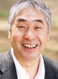 蛭子能收