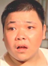 吴明才