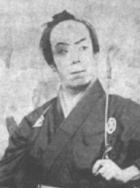 尾上松之助