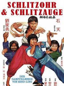 無招勝有招