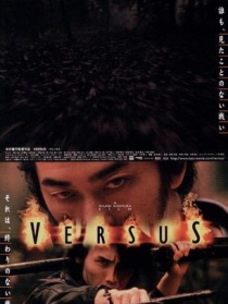 千年决斗