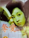 微風(fēng)細(xì)雨點(diǎn)點(diǎn)晴
