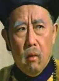 韩苏